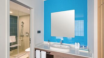 Holiday Inn Express Chengdu High-Tech Zone by IHG