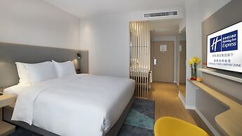 Holiday Inn Express Chengdu Tianfu Airport Zone by IHG