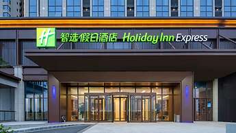 Holiday Inn Express Chengdu Tianfu Airport Zone by IHG