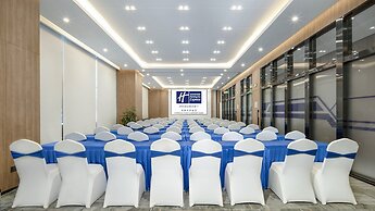 Holiday Inn Express Chengdu Tianfu Airport Zone by IHG