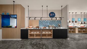 Holiday Inn Express Changchun Jingyue by IHG