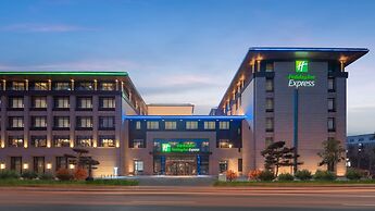 Holiday Inn Express Changchun Jingyue by IHG