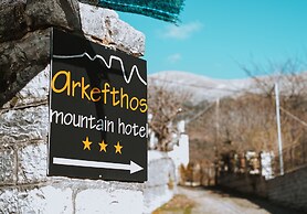Arkefthos Mountain Hotel