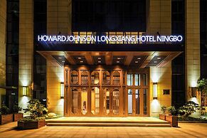 Howard Johnson By Wyndham Longxiang Hotel Ningbo
