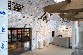 The Moment Hotel Yilan by Lakeshore