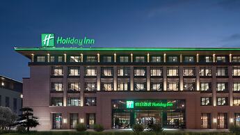 Holiday Inn Changchun Jingyue by IHG