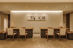 Hotel Okura Kyoto Okazaki Bettei
