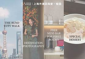 Blossom House Shanghai On The Bund