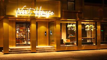 Next House Copenhagen - Hostel