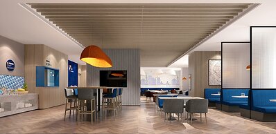 Holiday Inn Express Nanchang Riverside by IHG