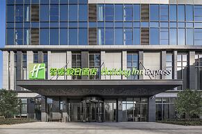 Holiday Inn Express Nanchang Riverside by IHG