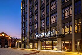 Fairfield by Marriott Shanghai Hongqiao NECC
