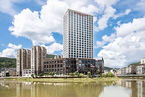 Ramada Plaza by Wyndham Zhenghe