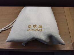 The Shàng by Artyzen Qiantan Shanghai