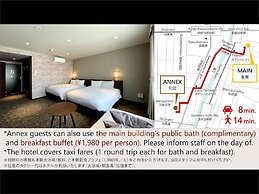 KYOTO GRANBELL HOTEL hanareya