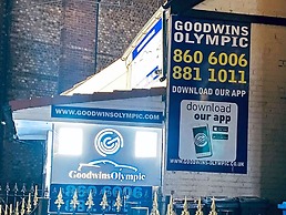 Short Term Shared R&R In Chorlton