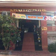 Khai Yen Hotel Pleiku