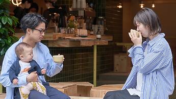 all day place shibuya