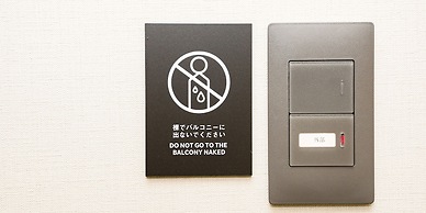 Rakuten STAY Fuji Kawaguchiko Station