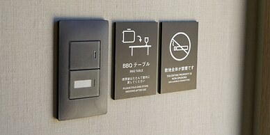 Rakuten STAY Fuji Kawaguchiko Station