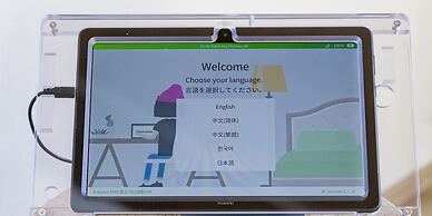 Rakuten STAY Fuji Kawaguchiko Station