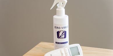 Rakuten STAY Fuji Kawaguchiko Station