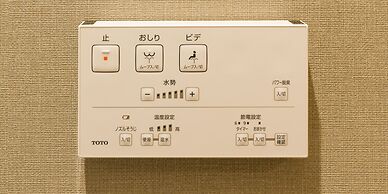 Rakuten STAY Fuji Kawaguchiko Station