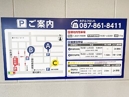 Comfort Hotel Takamatsu