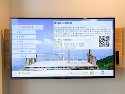 Comfort Hotel Takamatsu