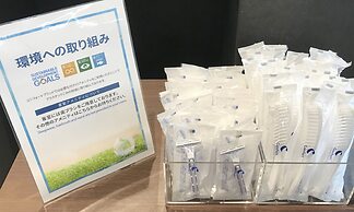 Comfort Hotel Takamatsu