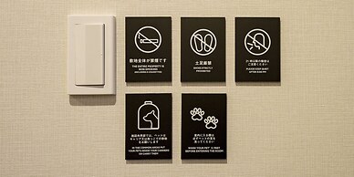 Rakuten STAY Nikko Hoden