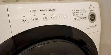 Rakuten STAY Nikko Hoden