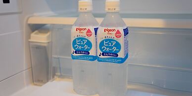 Rakuten STAY Nikko Hoden