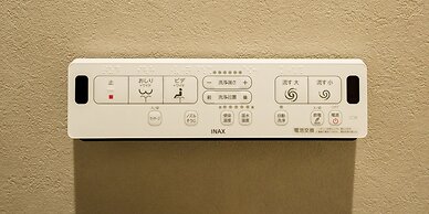 Rakuten STAY Nikko Hoden