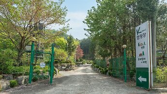 Gapyeong Calbongsanouto Campingjang