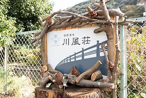 Hakone Yumoto Kawakazeso