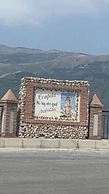 Kico