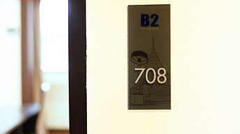 B2 Chang Phueak Gate Premier Hotel