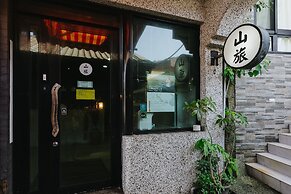 Mountain Traveler Inn