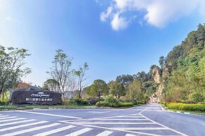 Howard Johnson By Wyndham Lake Serenity Hotel Neijiang