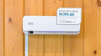 Namyangju Haimom Family Pension Black