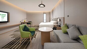Holiday Inn Hotel And Suites Wuhan New City by IHG