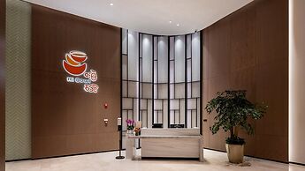 Holiday Inn Hotel And Suites Wuhan New City by IHG