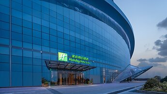 Holiday Inn Hotel And Suites Wuhan New City by IHG