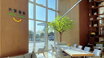 Holiday Inn Hotel And Suites Wuhan New City by IHG