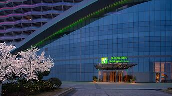 Holiday Inn Hotel And Suites Wuhan New City by IHG