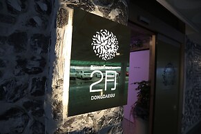 Hotel February Dongdaegu