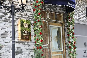 Hotel February Dongdaegu