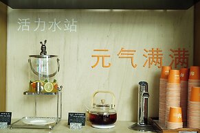 Even Chengdu Jinniu by IHG