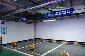 Even Chengdu Jinniu by IHG